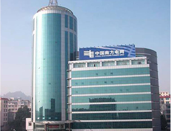 东区南方电网